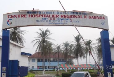 Centre Hospitalier Générale de Gagnoa.