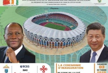 Inauguration du Stade Olympique Alassane Ouattara d’Ebimpé