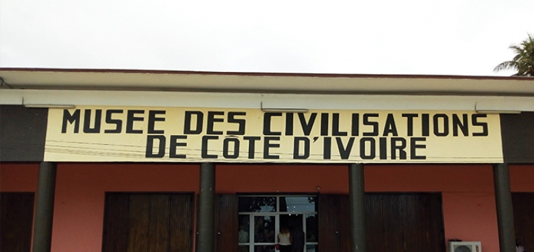 Musee_des_civilisations_de_cote_dIvoire_CIV_11