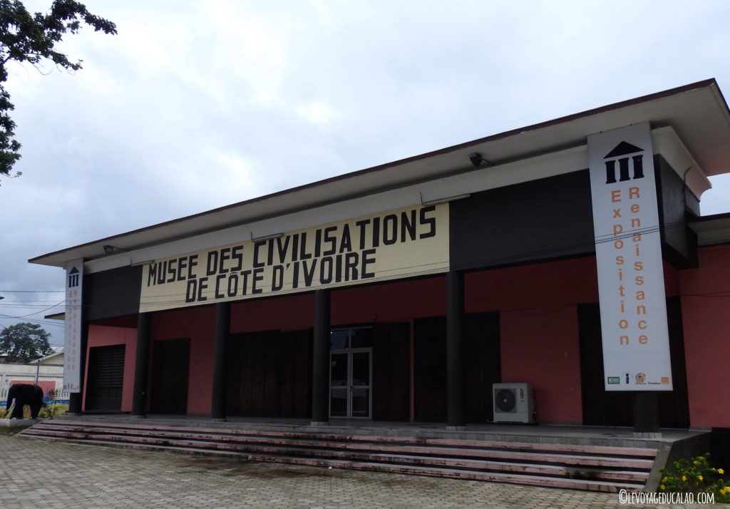 Musee_des_civilisations_de_cote_dIvoire_CIV_15
