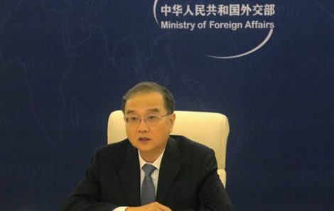 Forum sur le développement et la coopération d’Internet Chine-Afrique : La Chine et l&rsquo;Afrique vont élaborer et mettre en œuvre un plan de partenariat.
