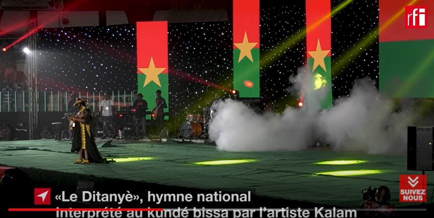 Fespaco_2021_Macky_Sall_Rock_Marc_Kabore_RCI_7