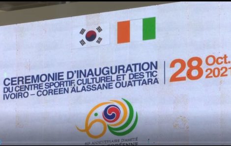 Le Centre sportif, culturel et des TIC ivoiro-sud coréen Alassane Ouattara inauguré par le Chef de l&rsquo;état.
