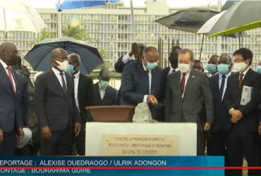 Côte d’Ivoire / Le Premier ministre lance la construction du pôle gynéco-obstétrique et pédiatrique du CHU de Cocody.