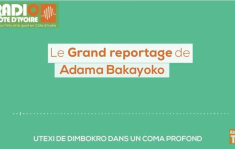 Deux ministres font l’état des lieux de l’usine UTEXCI à Dimbokro pour une probable reprise des activités.