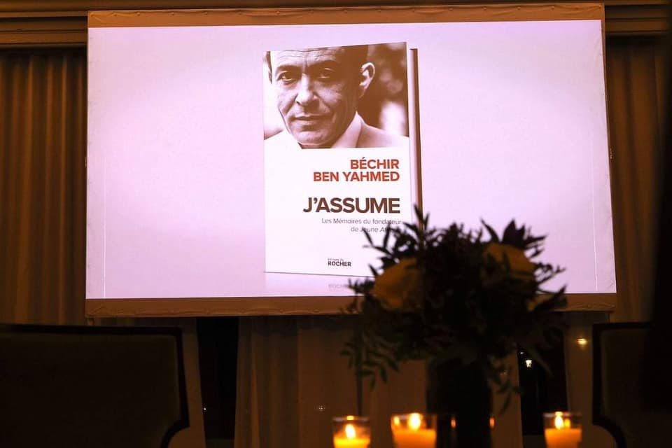 Le Président Alassane Ouattara et la Première Dame, ont pris part, le 16 novembre 2021, à Paris, à la cérémonie de présentation des Mémoires de feu Béchir Ben YAHMED, fondateur du Groupe Jeune Afrique.
