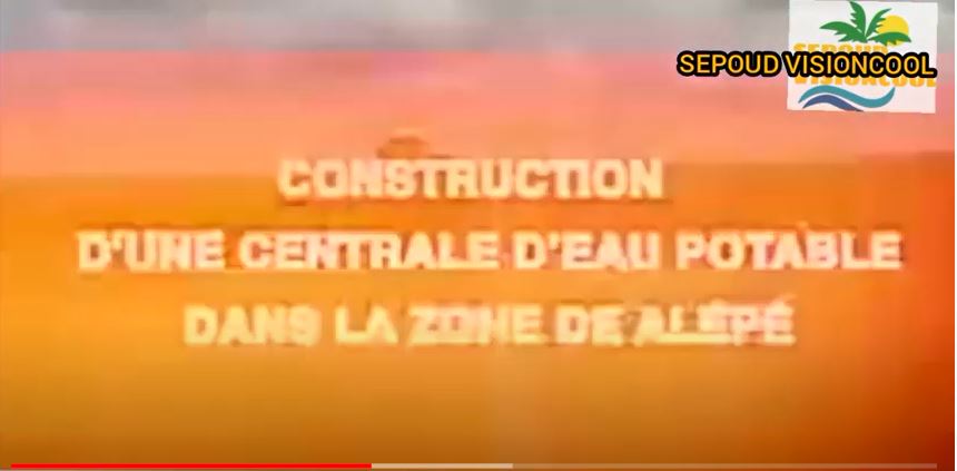 105000 branchements_sociaux_en_eau_interieur_Pays_2022_TchaPa_RCI_CIV_6