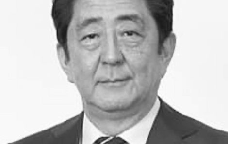 Décès de Shinzo Abe : visé par des tirs, l’ex Premier ministre du Japon a succombé à ses blessures.