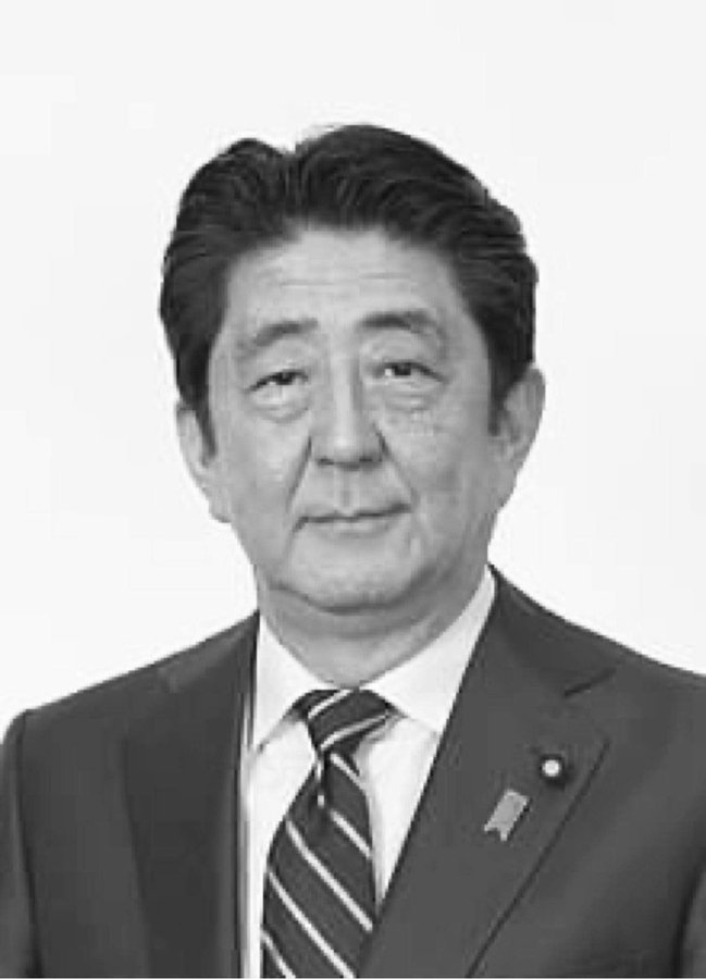 Décès de Shinzo Abe : visé par des tirs, l’ex Premier ministre du Japon a succombé à ses blessures.