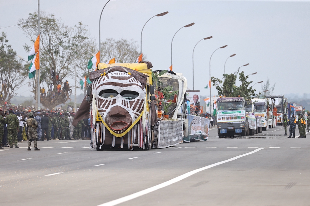 fete-nationale-ceremonie-officielle-de-celebration-des-62-ans-d-independanc_bp3zxuf9jph