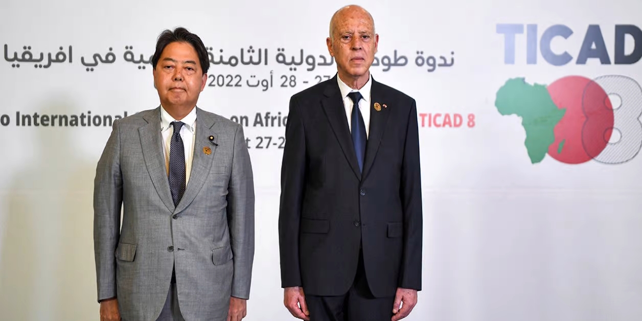 Afrique – Japon : à Tunis, une TICAD 8 entre promesses et absences remarquées.