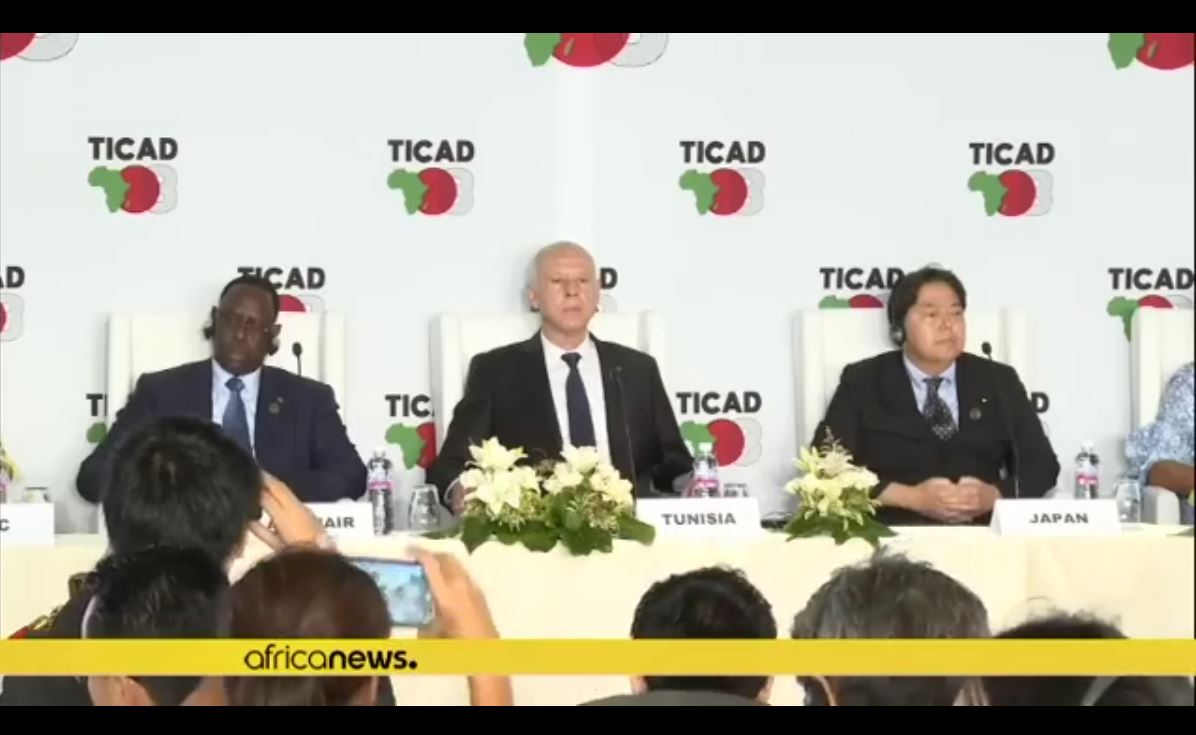 ticad-8-Tunisie_PM_Achi_2