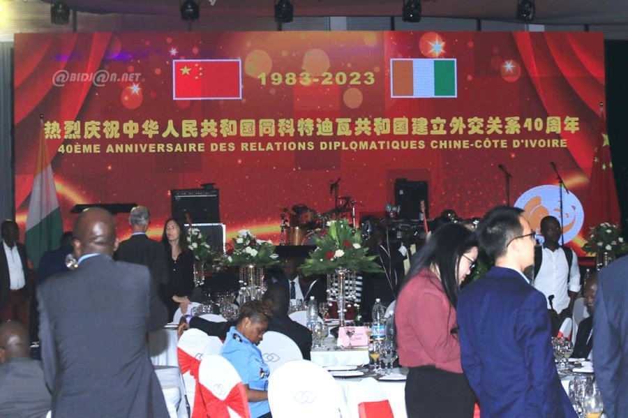 cooperation-celebration-du-40eme-anniversaire-des-relations-diplomatiques-c_am0qywnet26