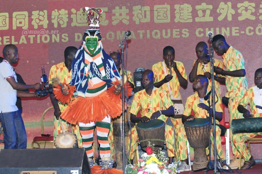 cooperation-celebration-du-40eme-anniversaire-des-relations-diplomatiques-c_vppbhtj6o8i