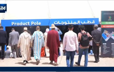 15ème Salon international de l’Agriculture du Maroc : le Prix de la meilleure participation étrangère.