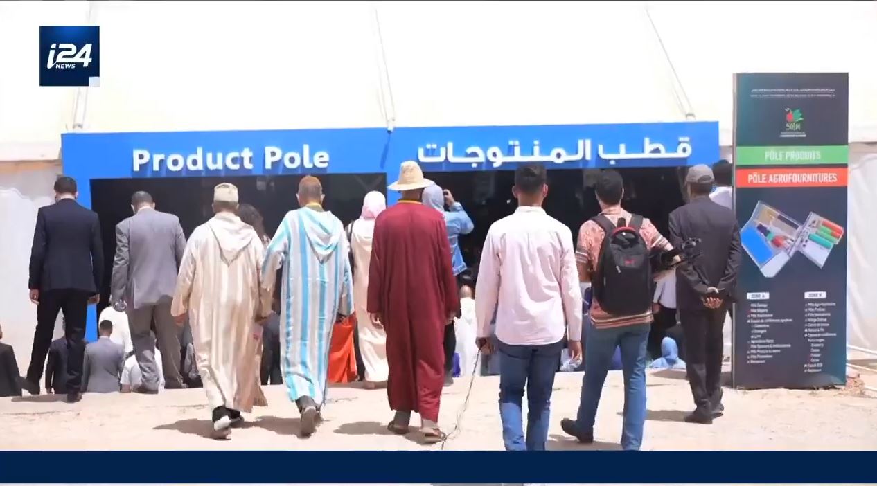 15ème Salon international de l’Agriculture du Maroc : le Prix de la meilleure participation étrangère.