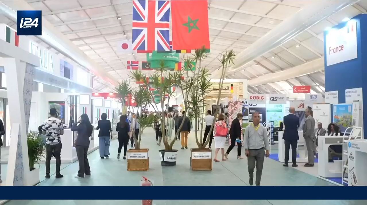 SIAM_2023_Maroc_Adjoumani_8