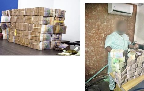 Côte d’Ivoire-AIP/ La Gendarmerie interpelle un orpailleur clandestin en possession de près de 500 millions FCFA en espèces.