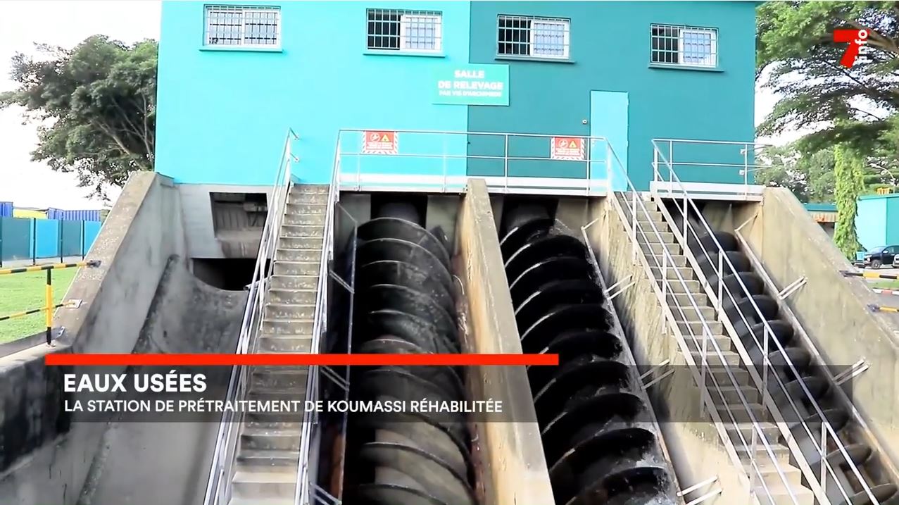 Usine-koumassi-traitement_eaux_usees_Koumassi_2023_2