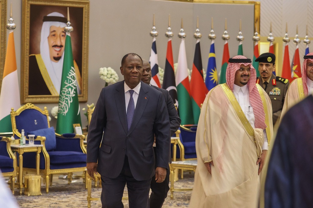 arrivee-du-president-de-la-republique-a-riyad-pour-le-sommet-arabie-saoudit_68w50xeqtxn