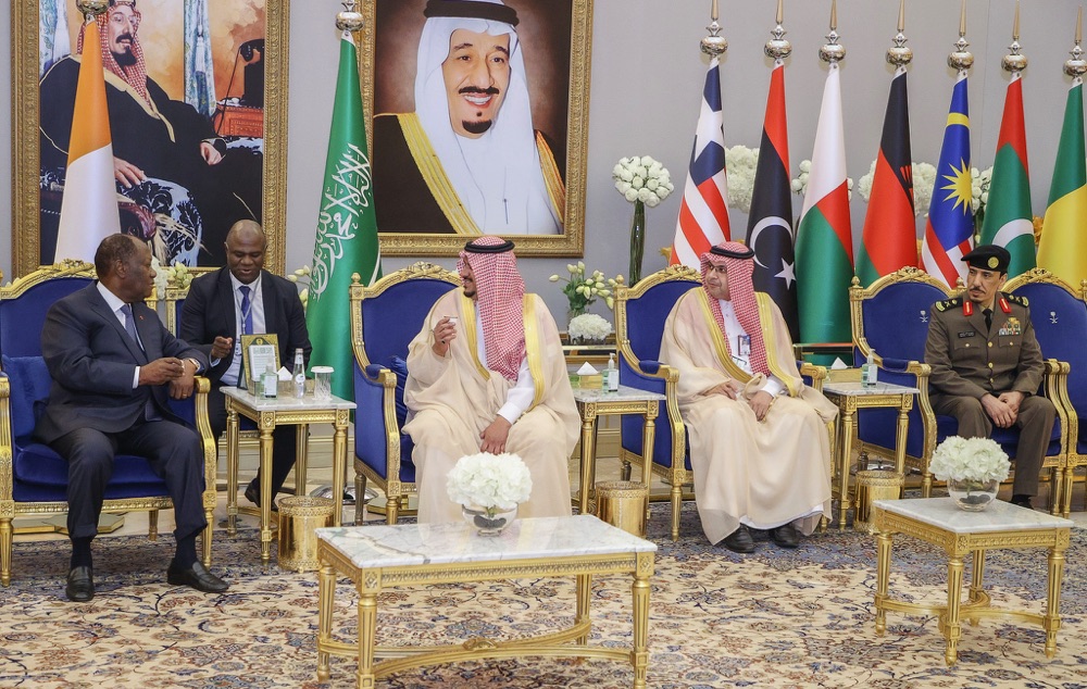 arrivee-du-president-de-la-republique-a-riyad-pour-le-sommet-arabie-saoudit_fgw41b1a4j