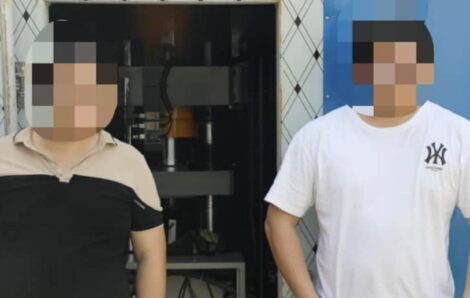 Côte d’Ivoire : la gendarmerie nationale “démantèle” une usine de fabrication de fausses pièces de monnaie à Abatta (officiel).