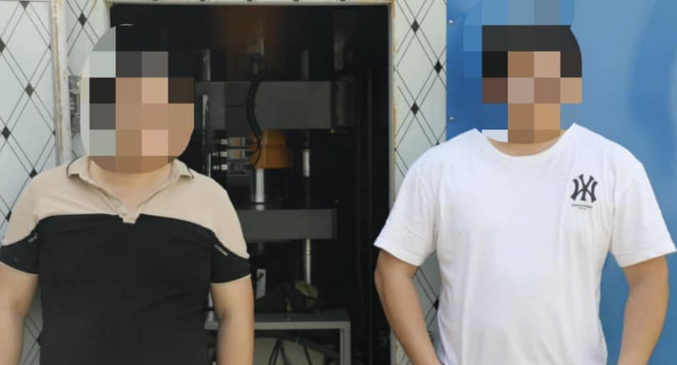 Côte d’Ivoire : la gendarmerie nationale “démantèle” une usine de fabrication de fausses pièces de monnaie à Abatta (officiel).