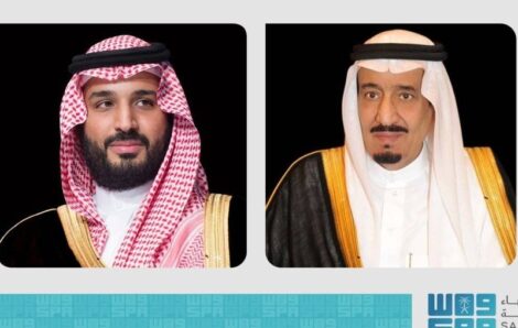 Can 2023 : Le Roi Salman bin Abdulaziz AL SAUD d’Arabie Saoudite adresse deux messages au Président Ouattara.