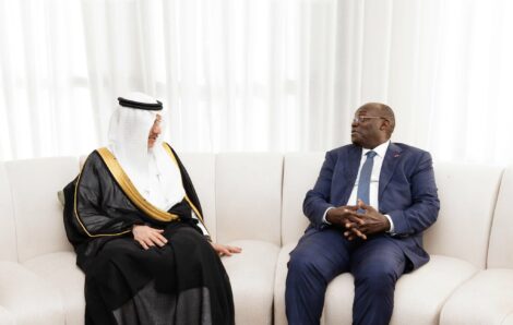 Le Vice-Président de la République est arrivé en Gambie pour prendre part au 15ème Sommet de l’Organisation de Coopération Islamique.