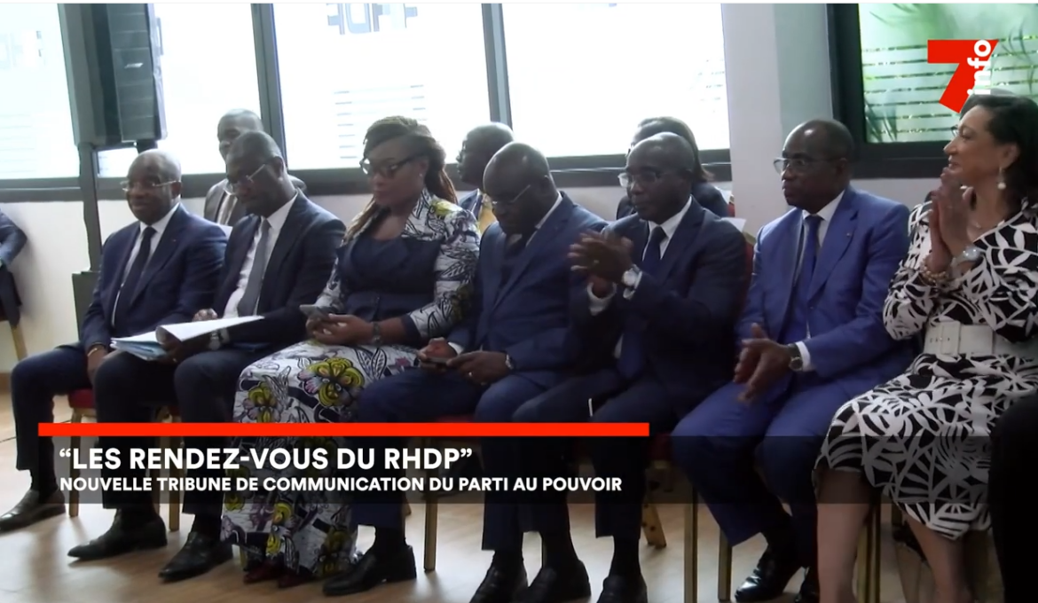 RDV_RHDP_2024_10