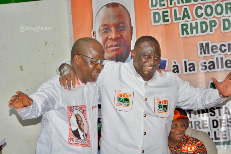 rhdp-investiture-de-la-coordination-regionale-principale-de-l-agneby-tiassa_k74gv3zxjrn