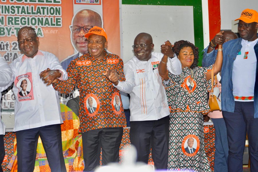 rhdp-investiture-de-la-coordination-regionale-principale-de-l-agneby-tiassa_tdc22cwz18n