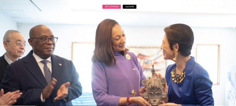 Culture_f_Remarck_2025_1