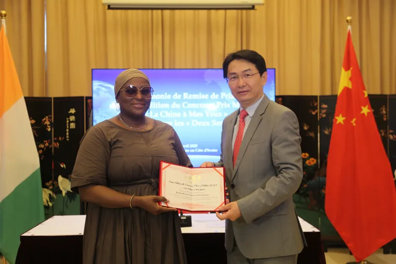 107996-ambassadeur-wu-jie-la-chine-a-mes-yeux