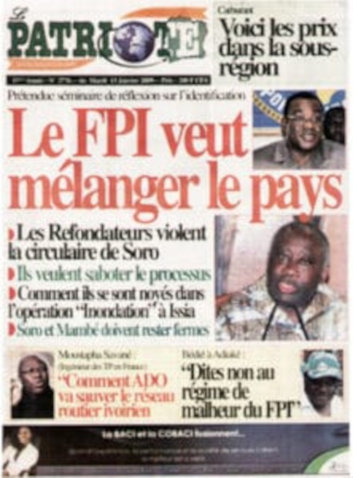 Compressed by jpeg-recompress