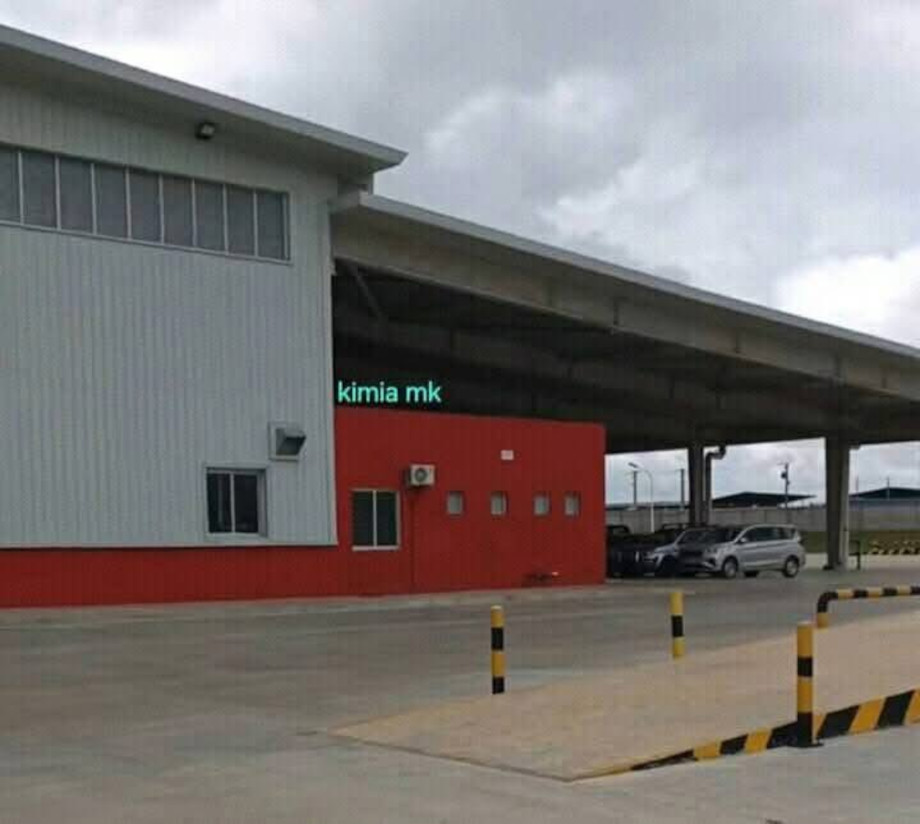 La Côte d&rsquo;Ivoire, leader mondial de la transformation du cacao, mais en retard dans la production locale de chocolat.