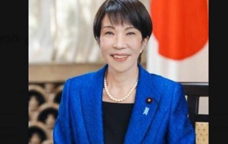 Diplomatie/Présidentielle ivoirienne de 2025: Takaichi Sanae, la première ministre du Japon félicite Alassane Ouattara après sa prestation de serment ( Officiel)