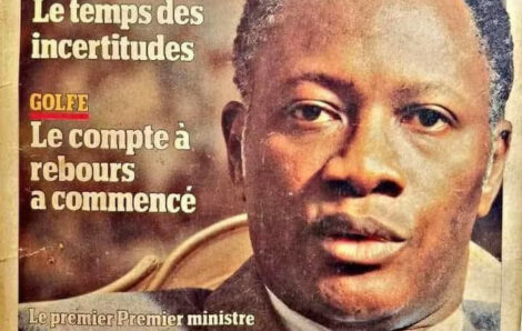 Quand Laurent Gbagbo, rendait témoignage des qualités et de la dimension internationale d&rsquo;Alassane Ouattara.