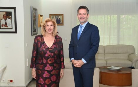 Côte d&rsquo;Ivoire-AIP/ Un centre européen de médecine nucléaire annoncé à Abidjan.