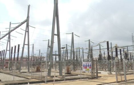 Côte d&rsquo;Ivoire : lancement d&rsquo;un Fonds souverain chargé de la gestion des actifs de l&rsquo;État.