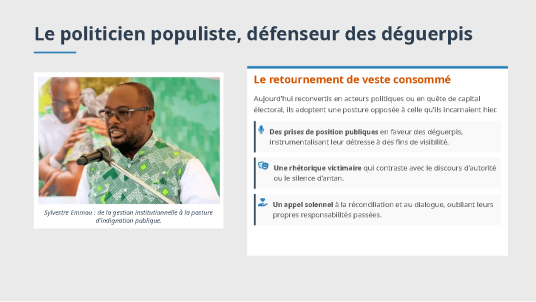 Politique_geometrie_Variable_2